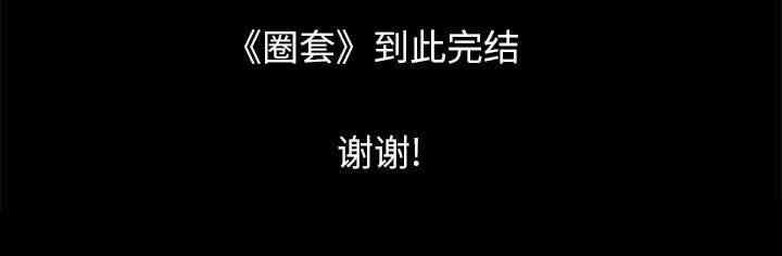 第96张