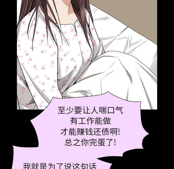 第103张