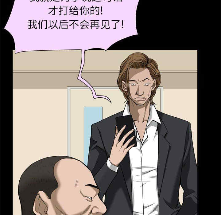 第104张