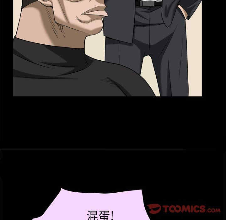 第105张