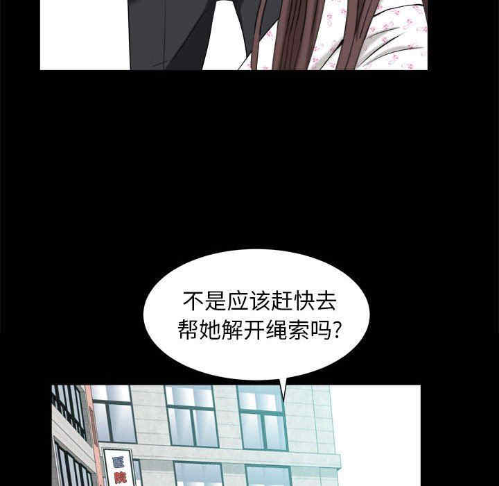 第113张