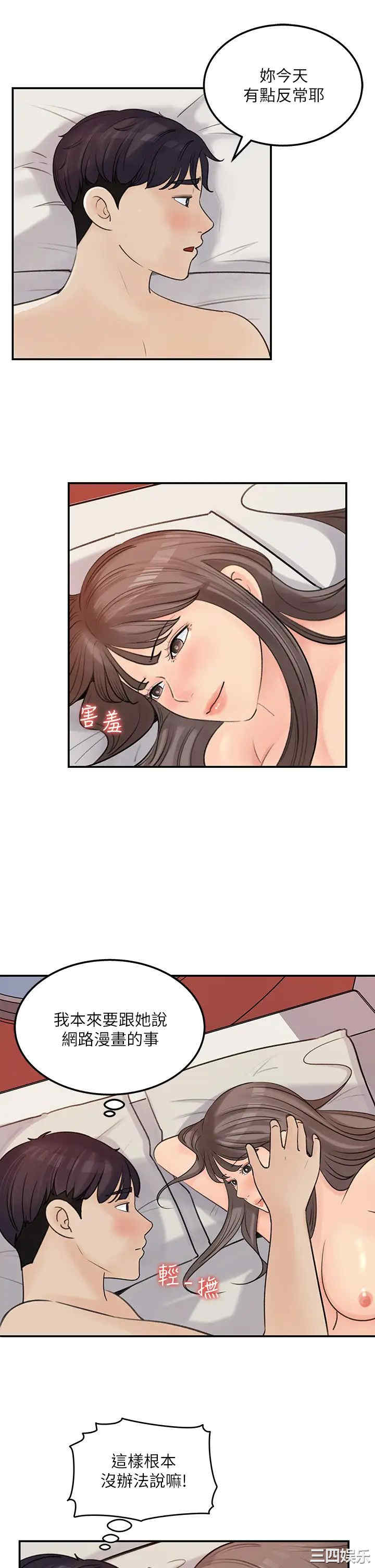 第5张