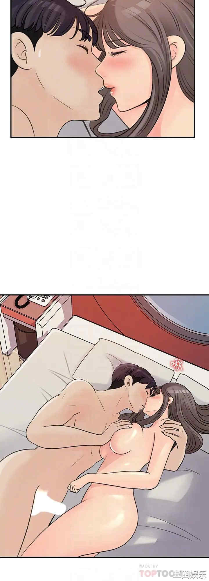 第6张