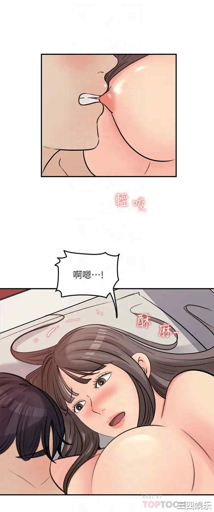 第8张