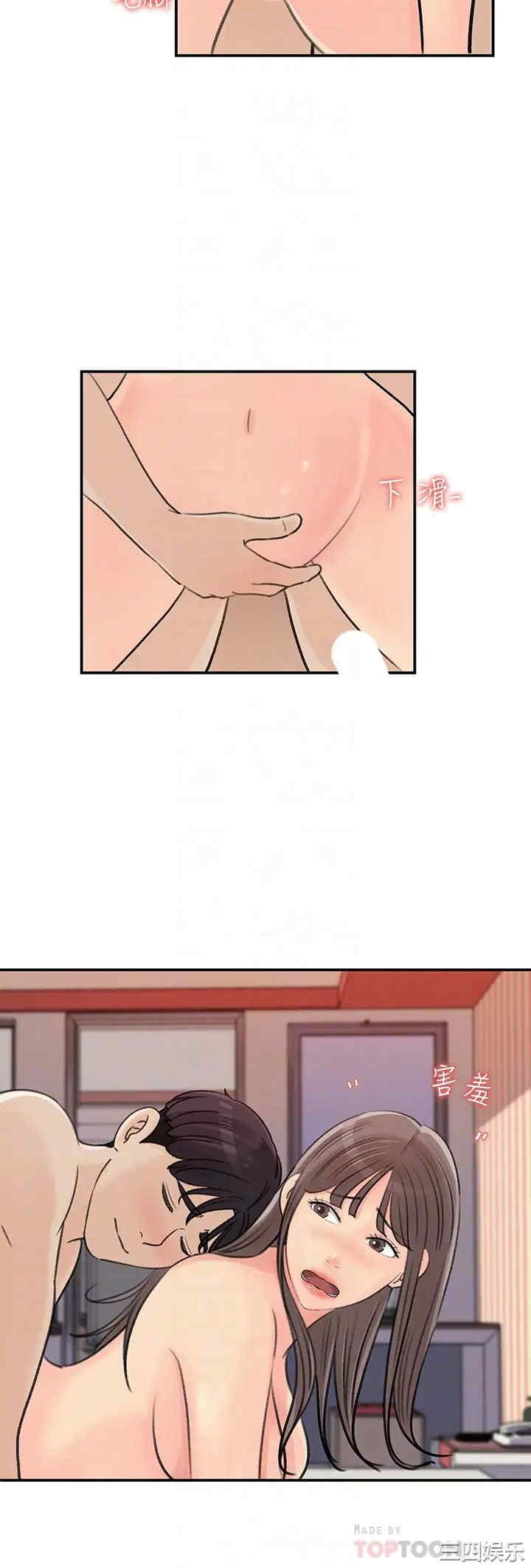第10张