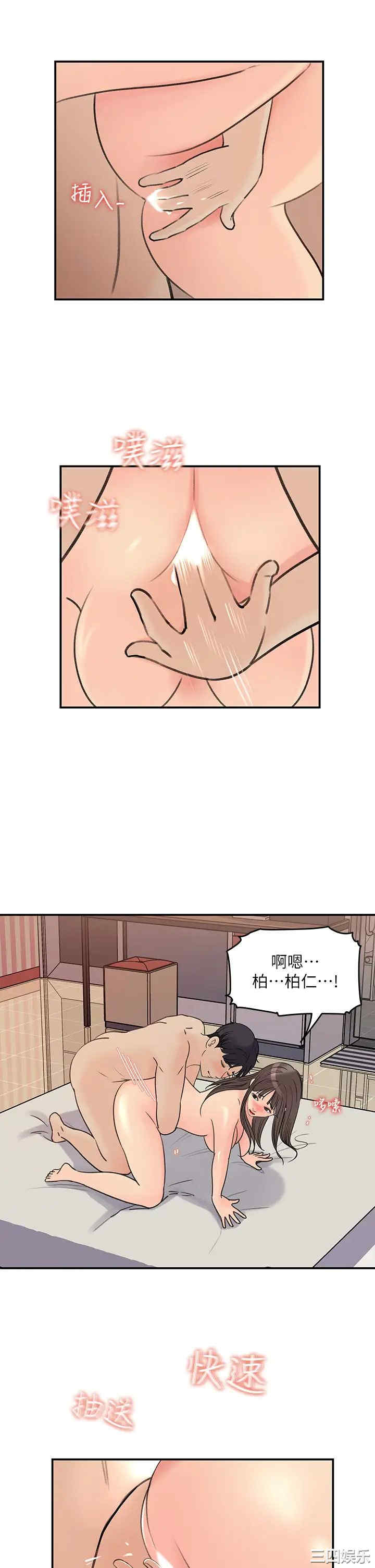 第11张