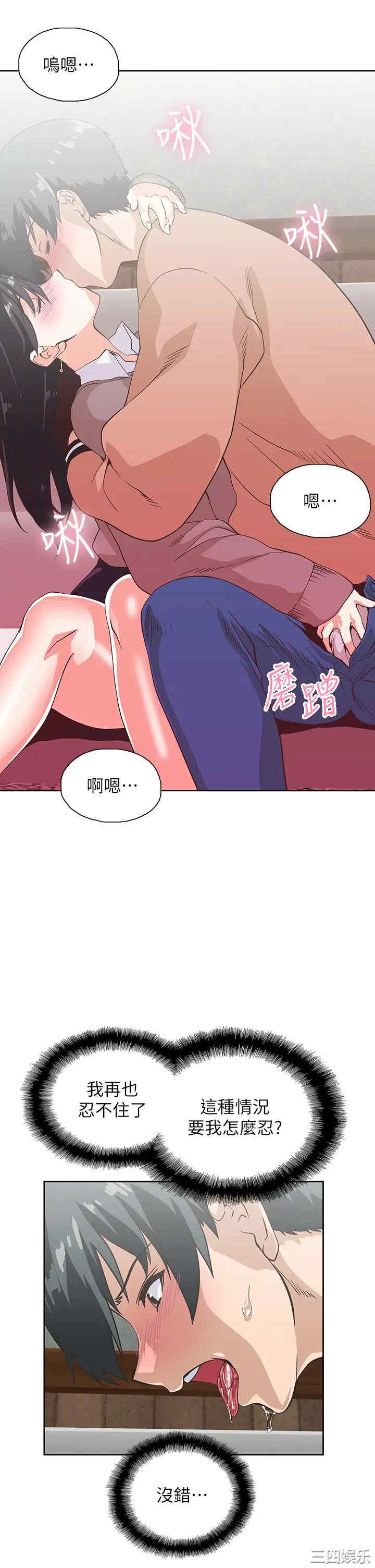 第25张