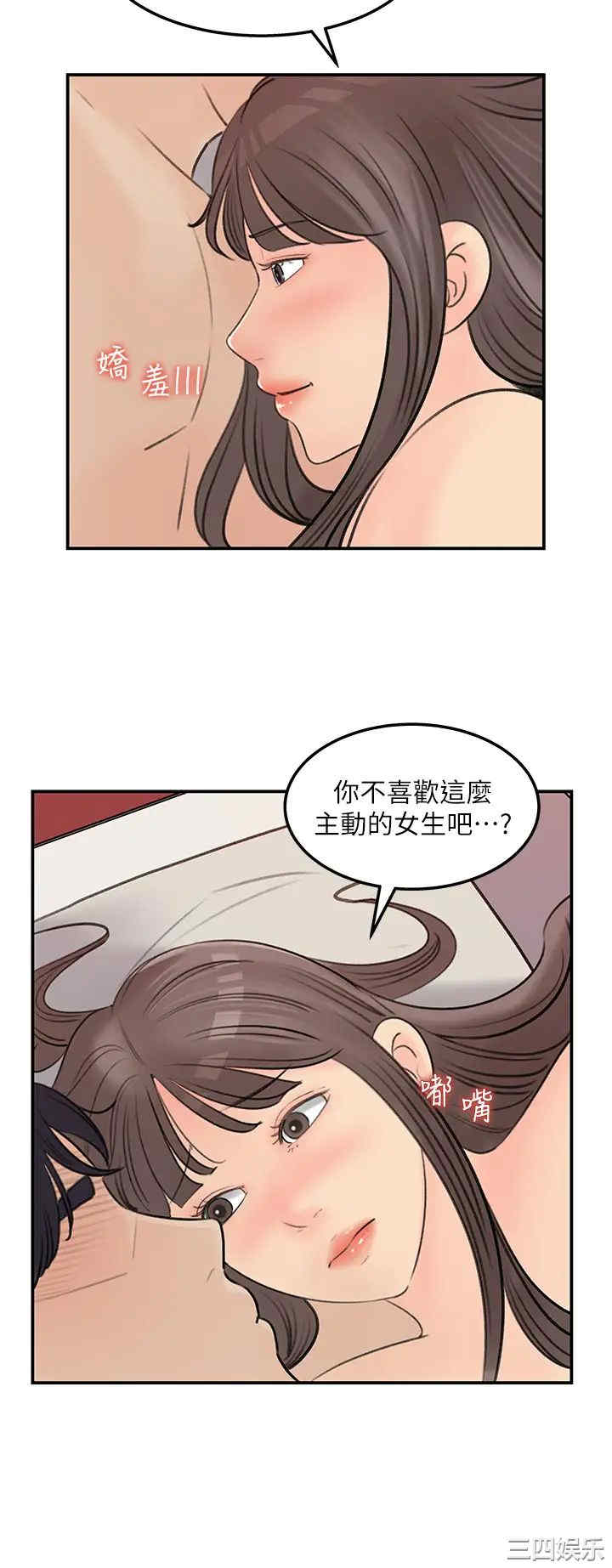 第22张