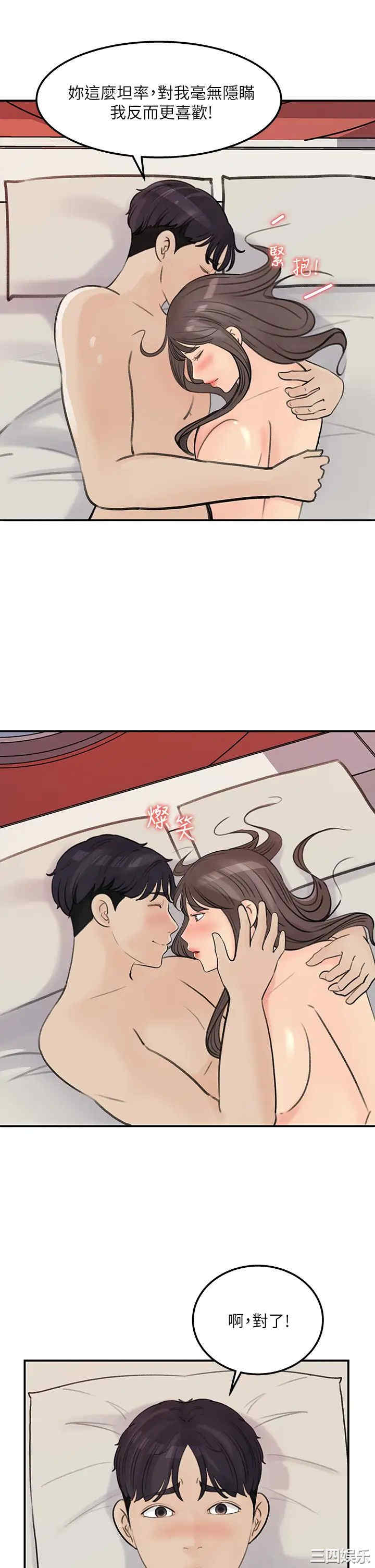 第23张