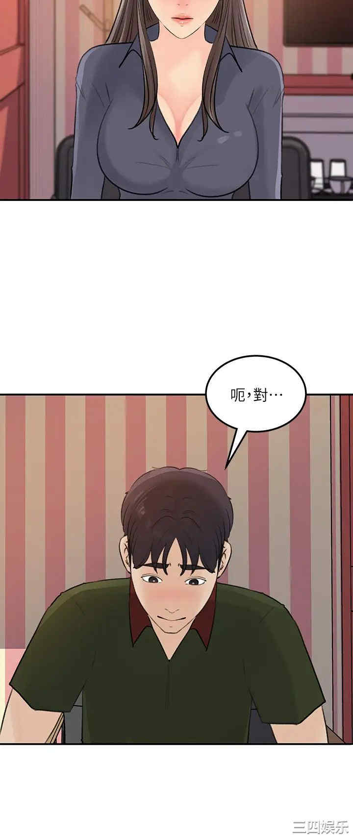 第28张