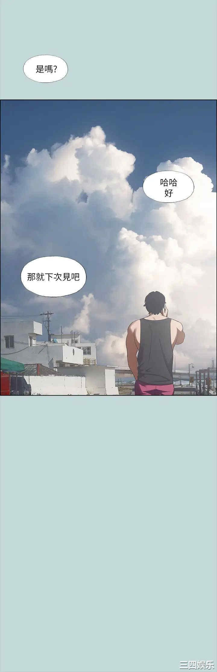 第22张