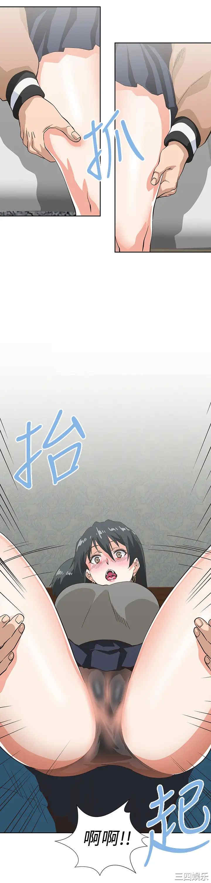 第33张