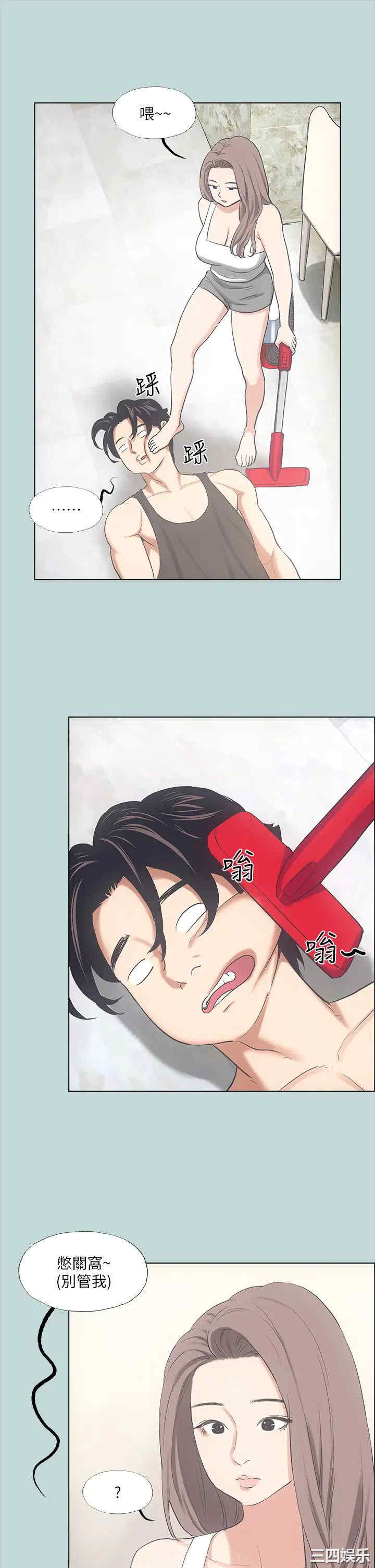 第29张