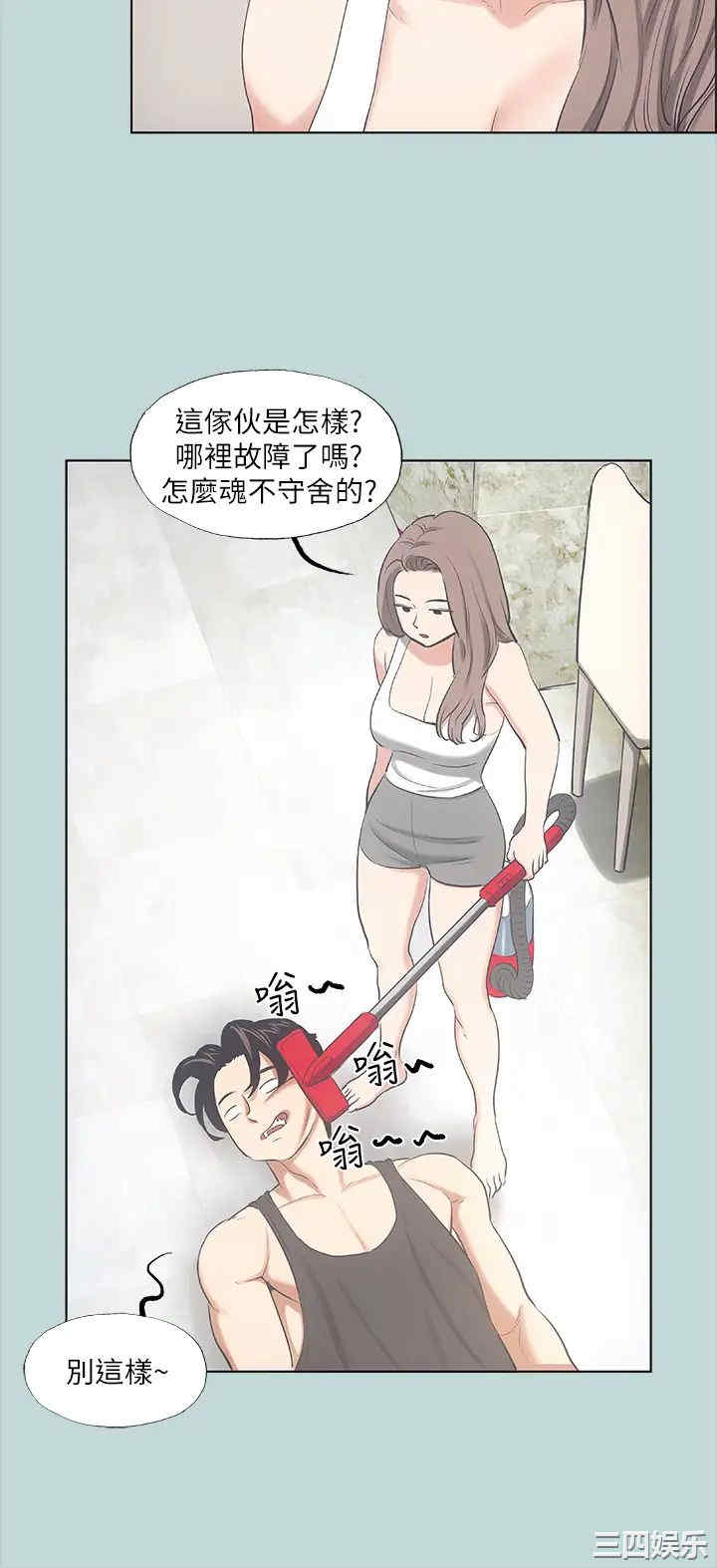 第30张