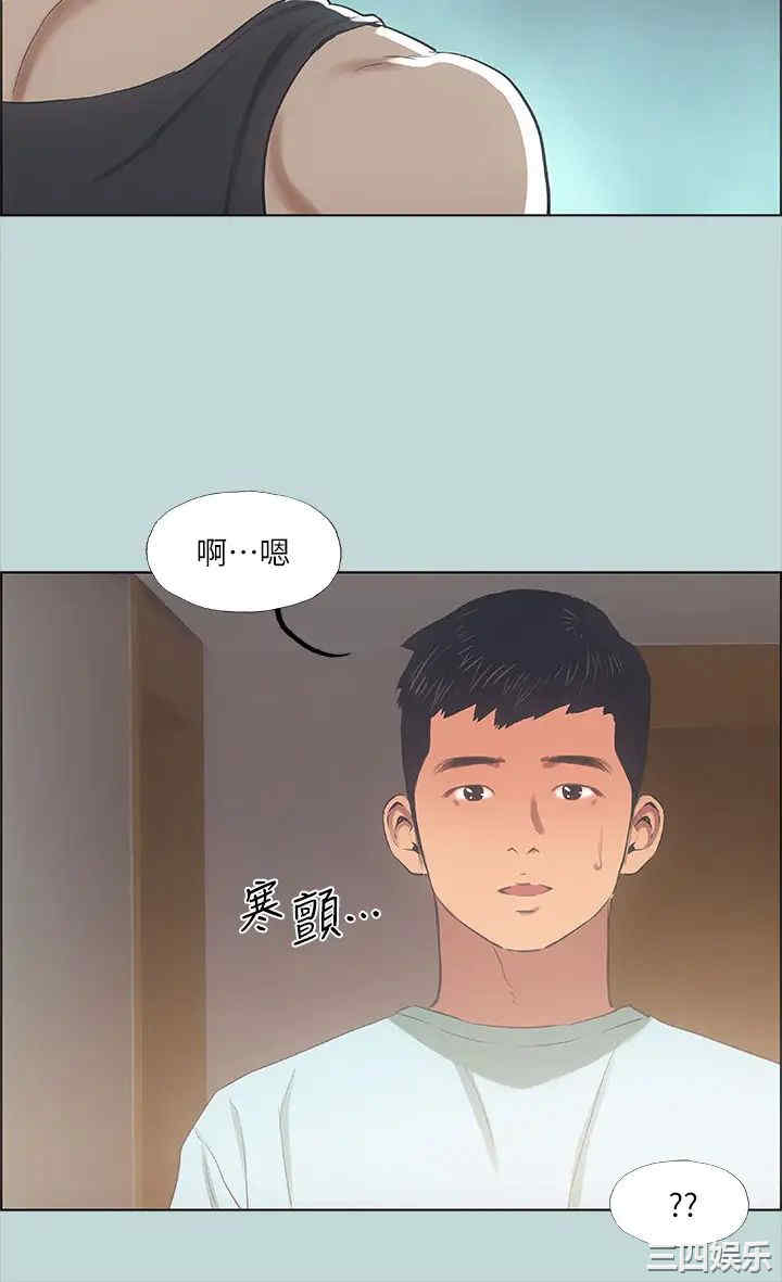 第32张