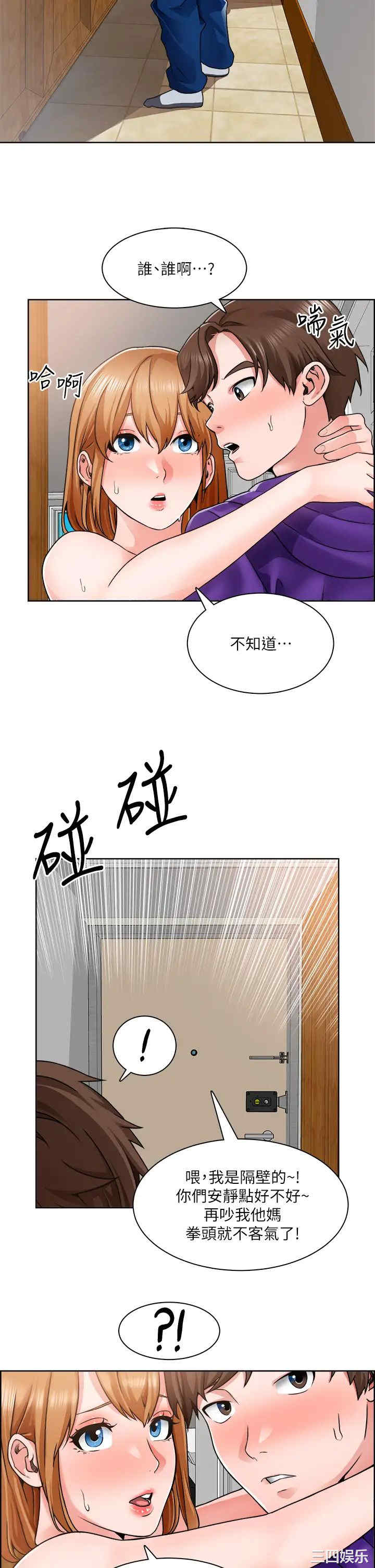 第24张