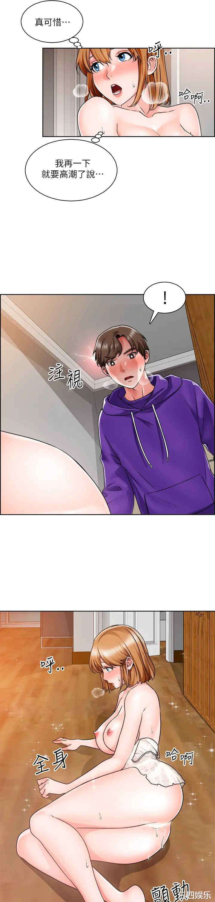 第26张