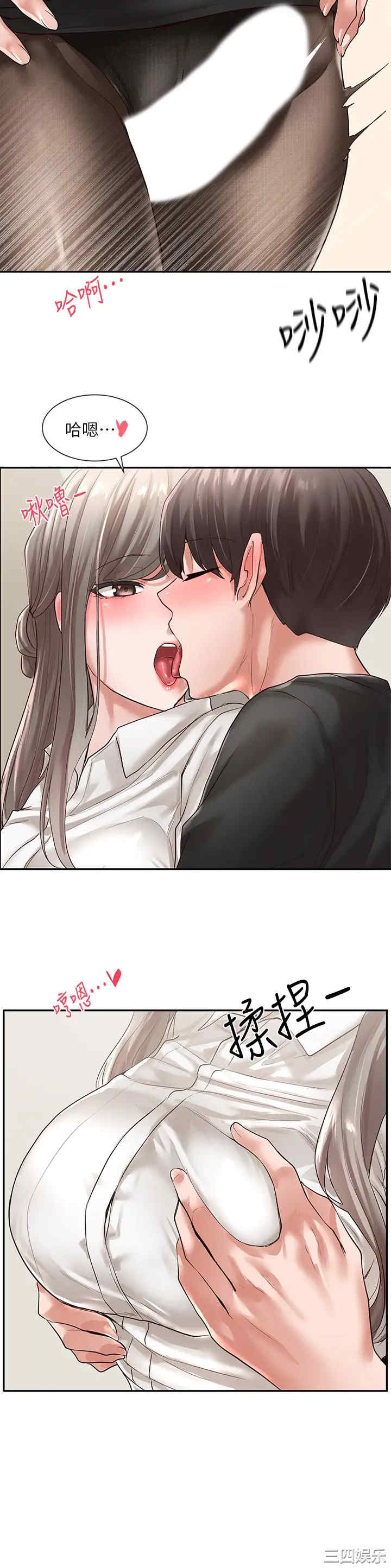 第19张
