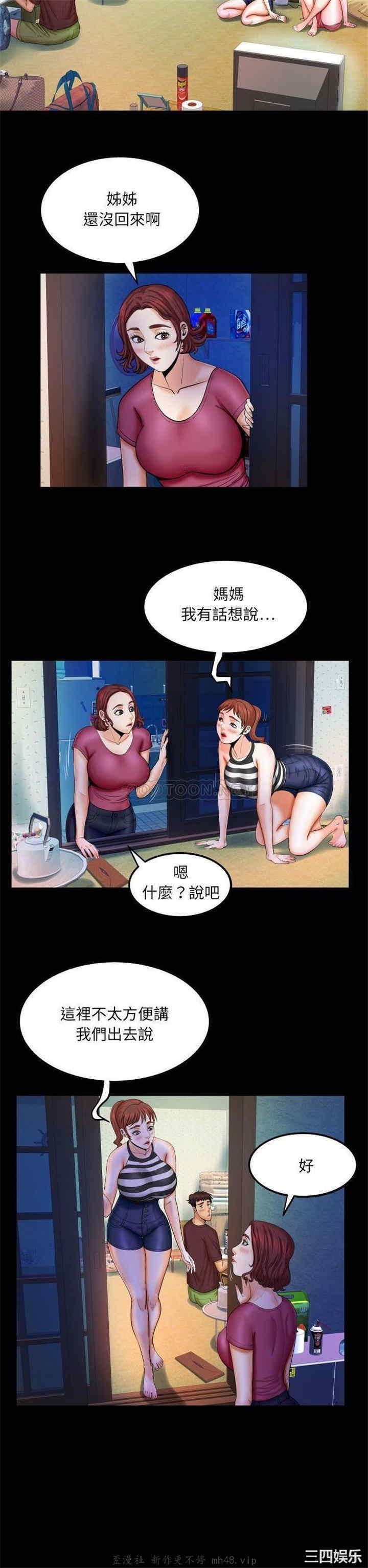 第3张