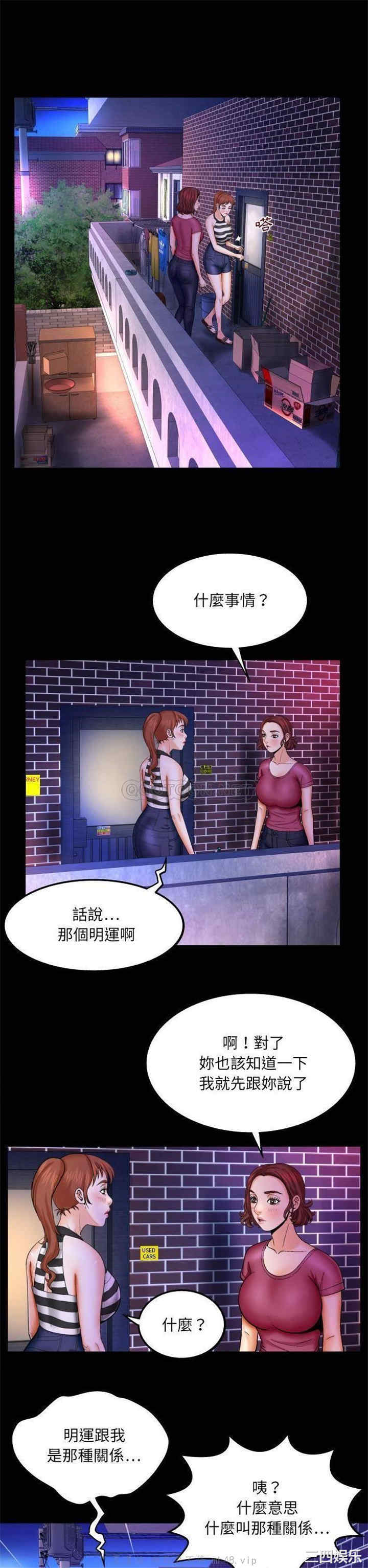 第4张