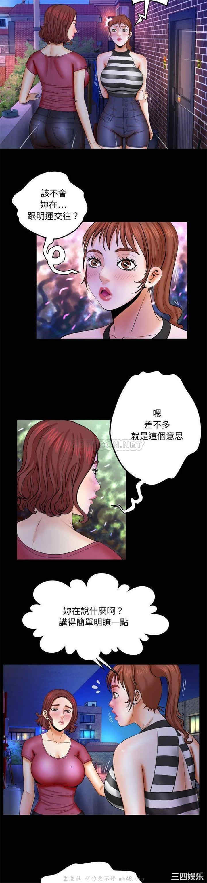 第5张