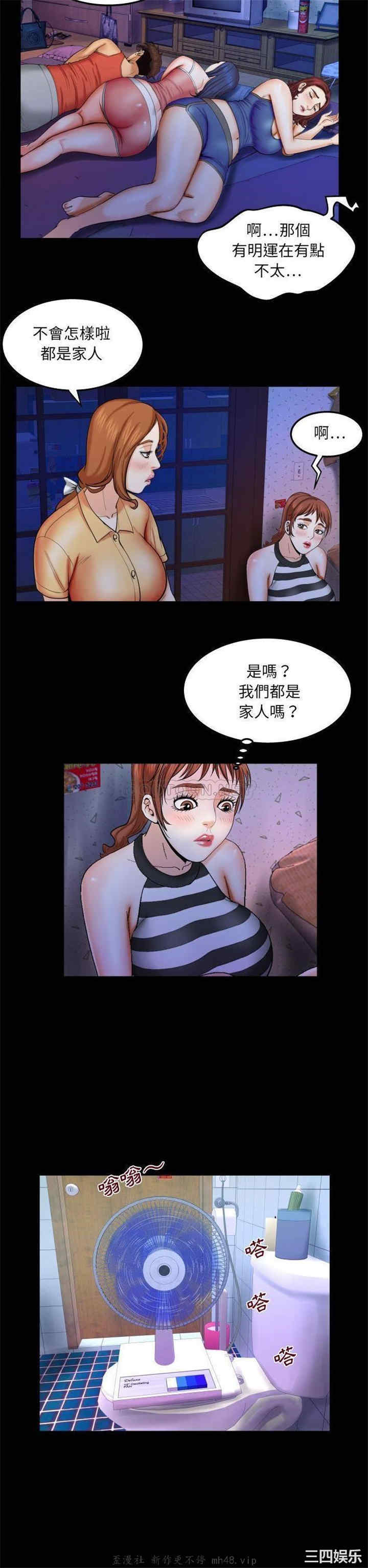 第9张
