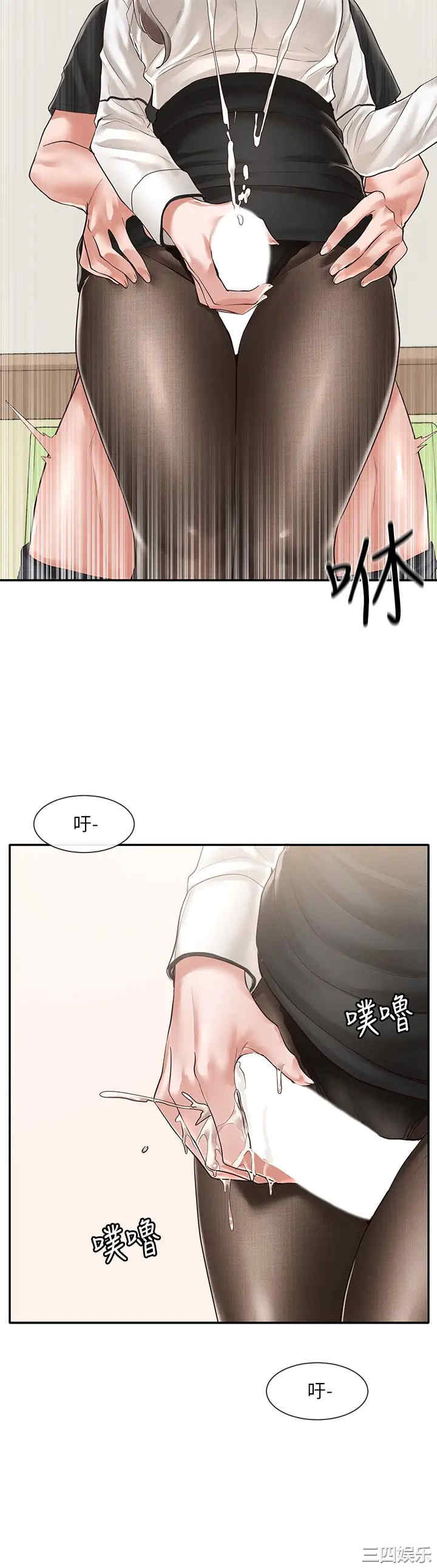 第23张