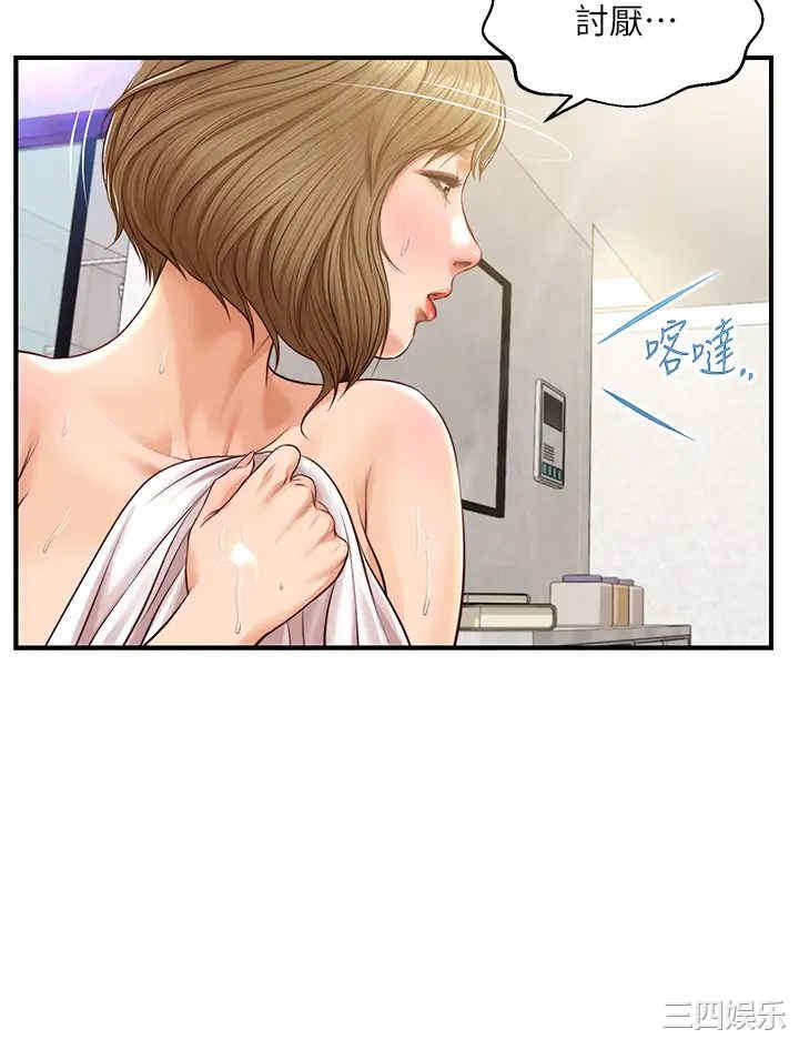第28张