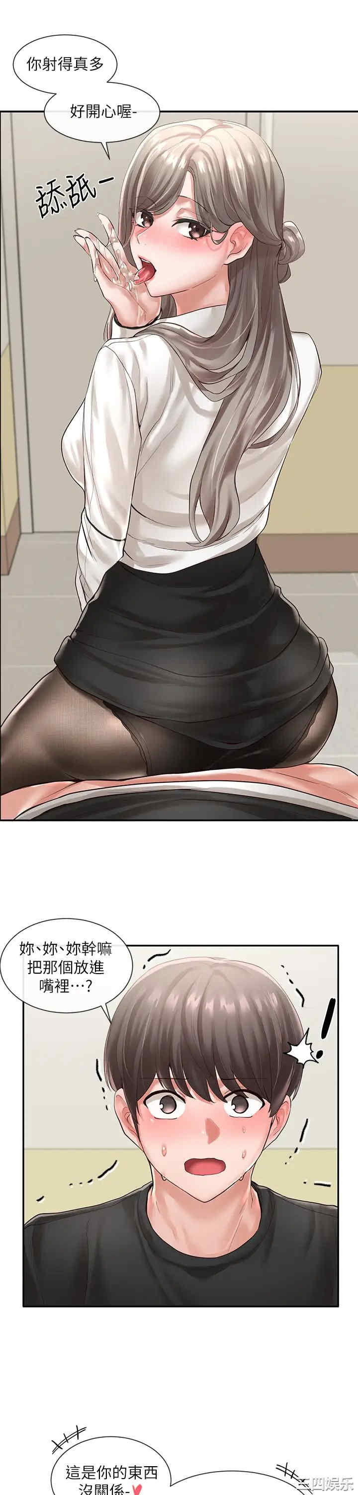 第24张