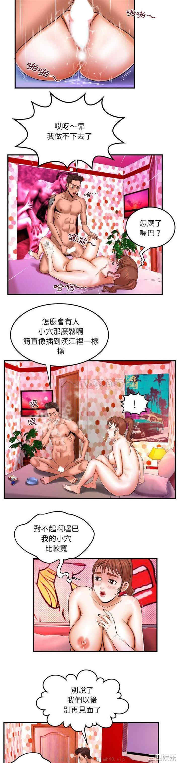 第14张
