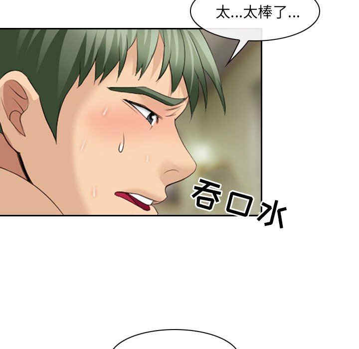 第28张