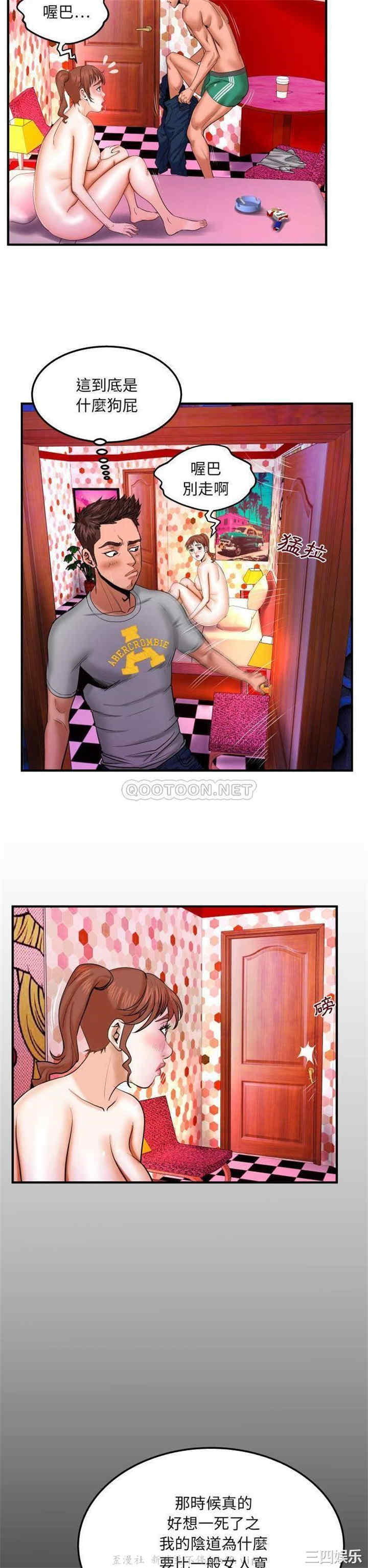 第15张