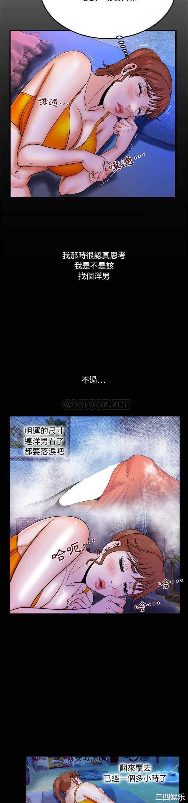 第16张