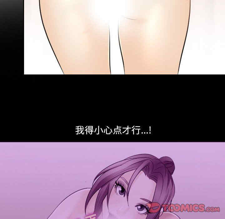 第30张