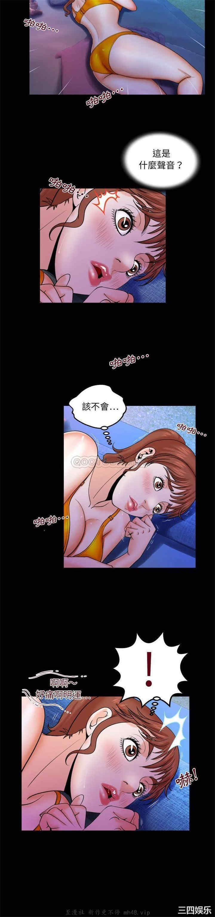 第17张