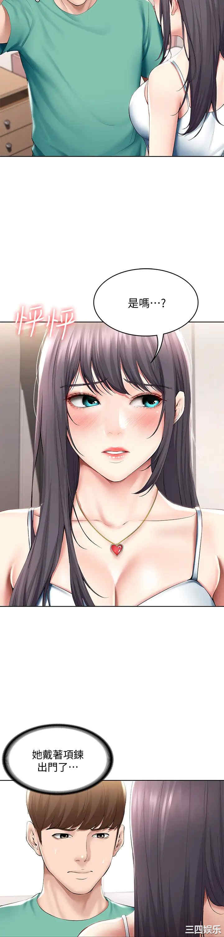 第25张