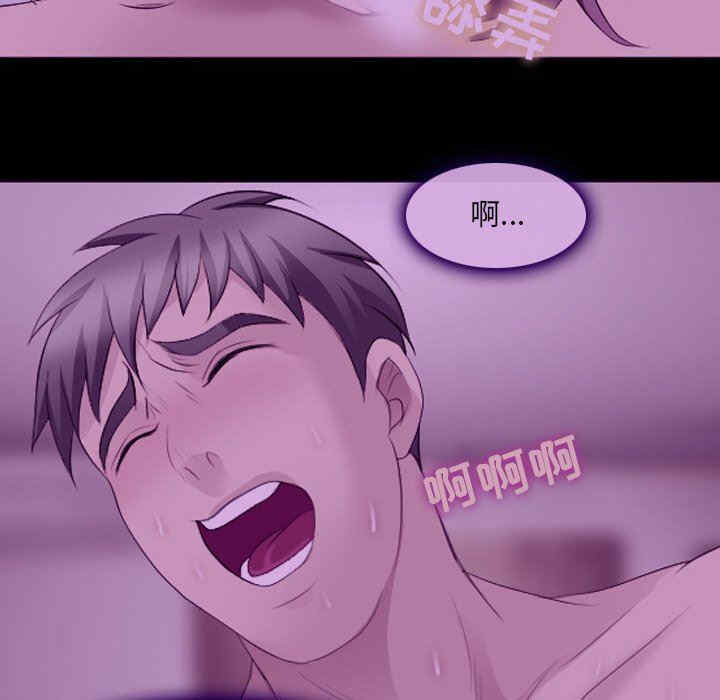 第33张