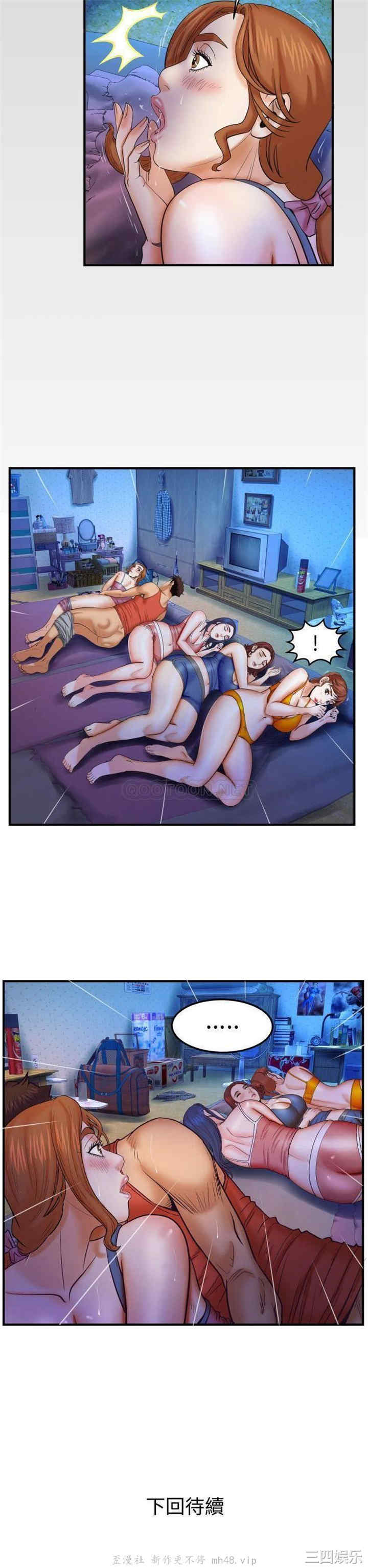 第21张
