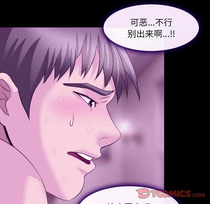 第42张