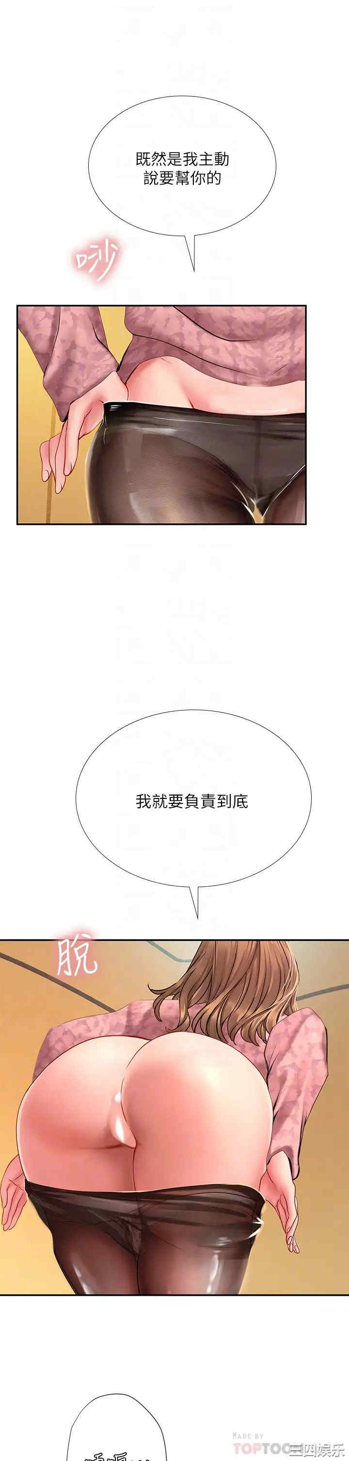 第4张