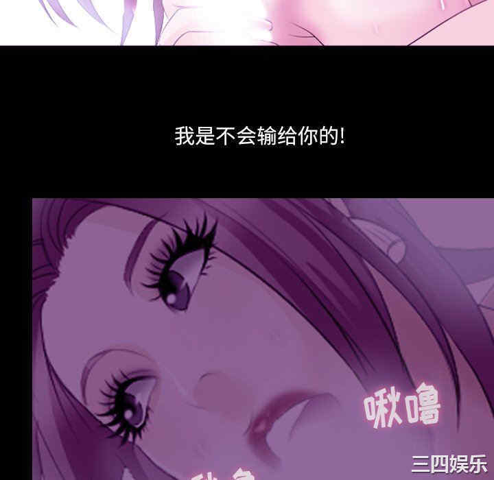 第44张