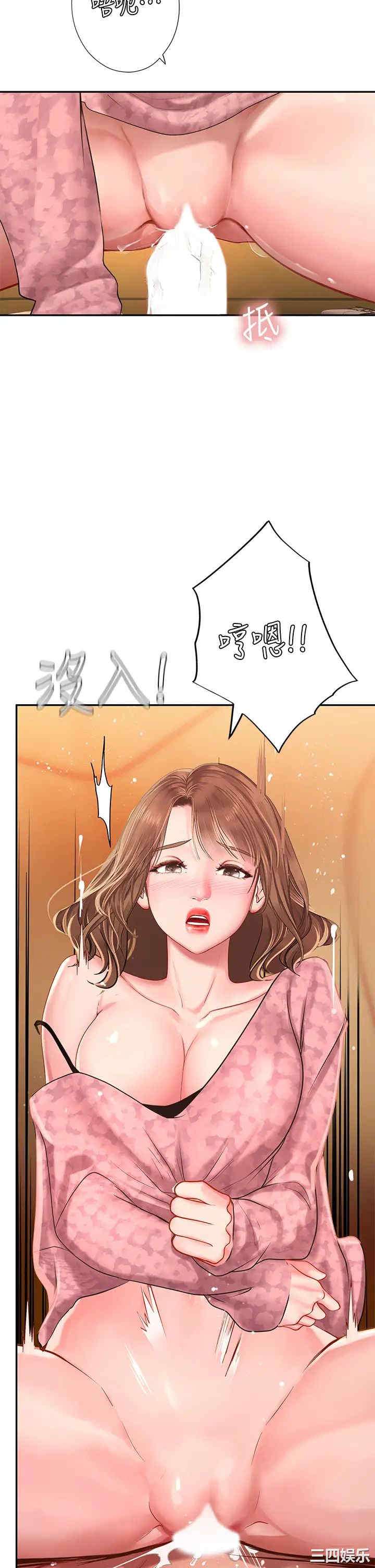 第5张