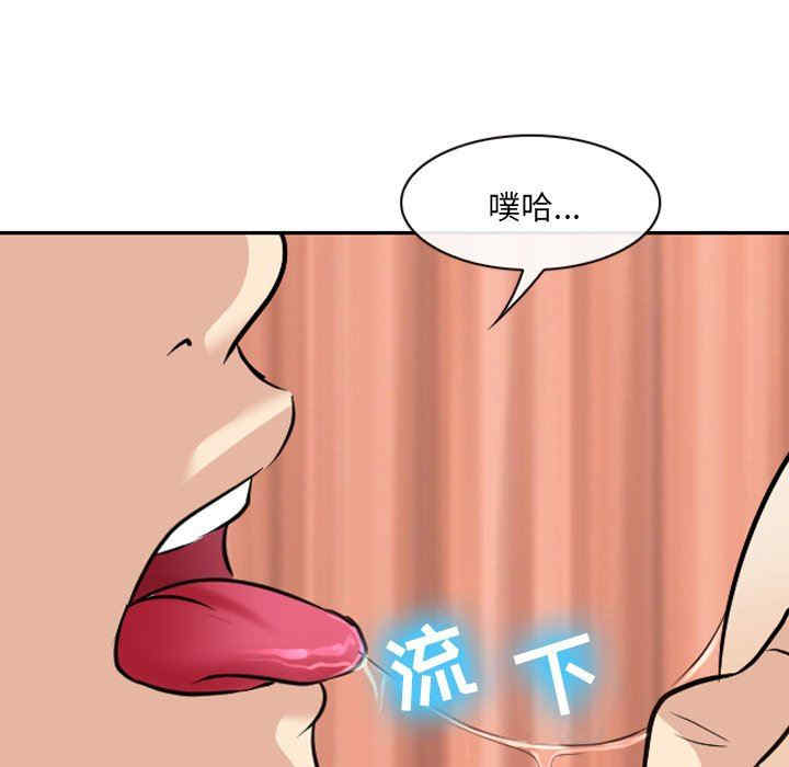 第52张