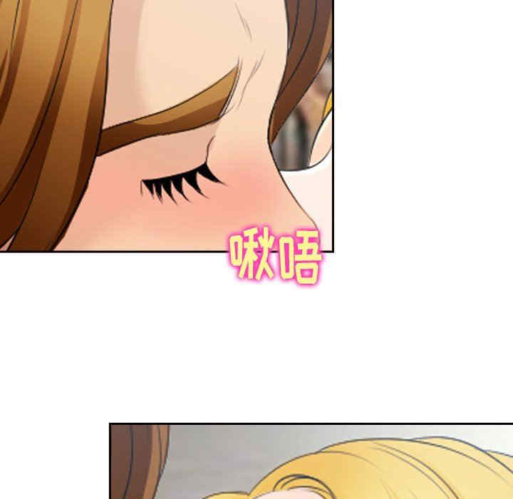 第59张