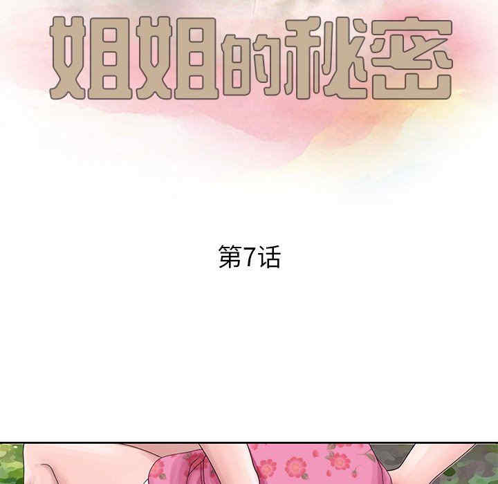 第11张