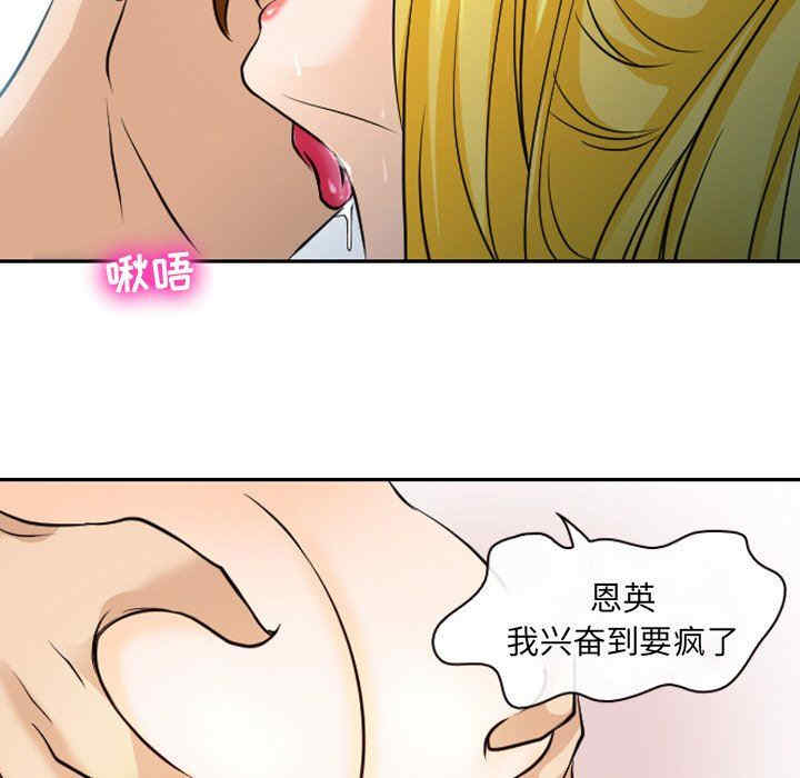 第71张