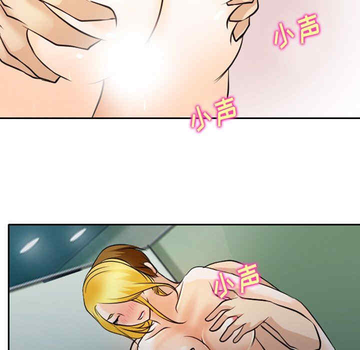 第72张