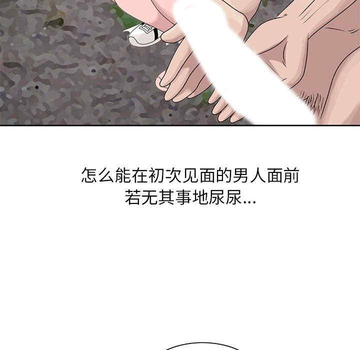第14张