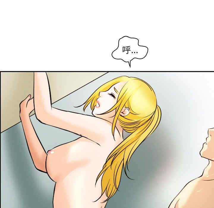 第76张