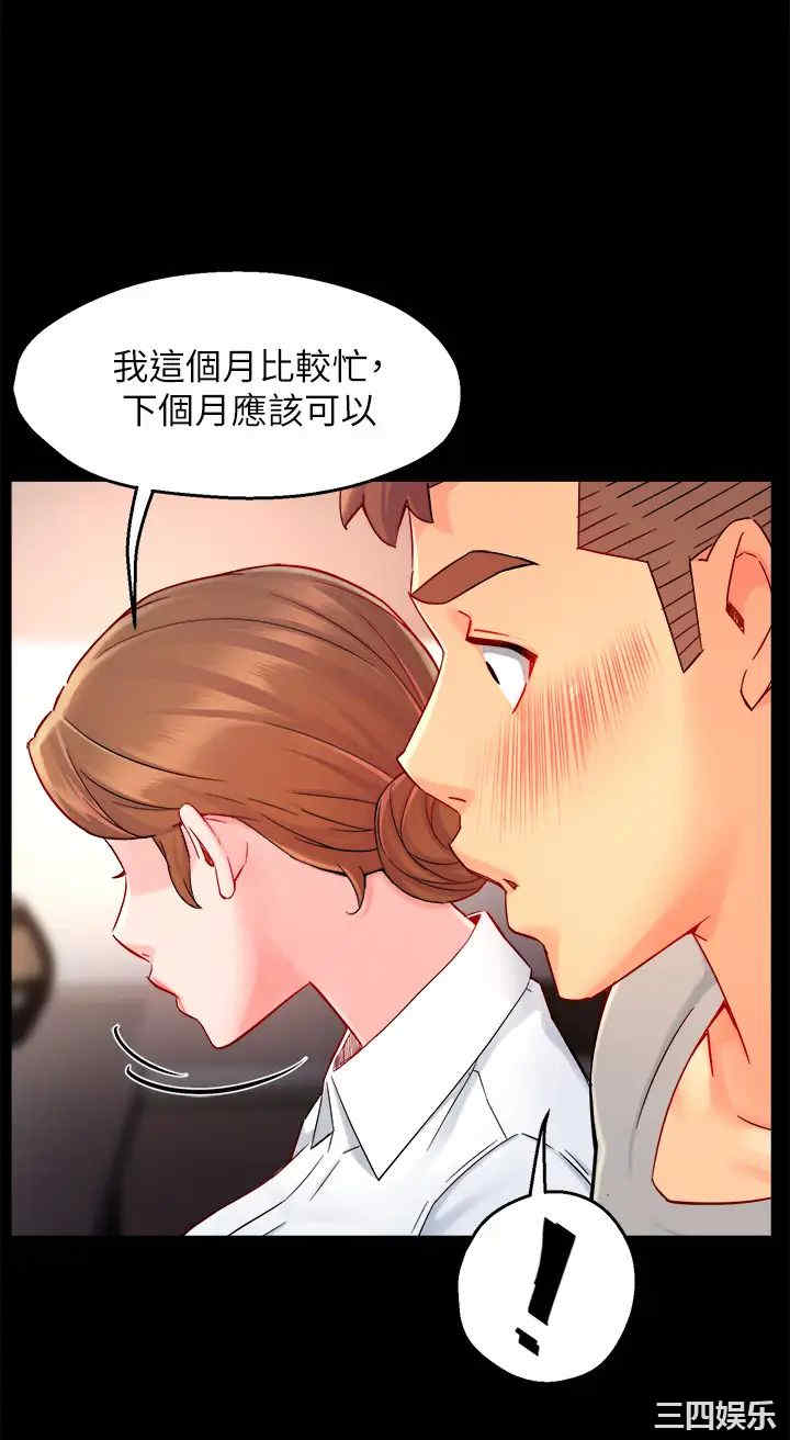 第22张